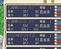 QQ图片20141019122541.jpg QQ图片20141019122541.jpg