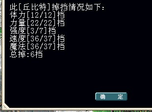 QQͼƬ20141020134113.jpg