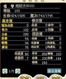 360ͼ20141020135806101.jpg
