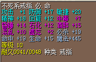 1X