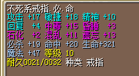 2M