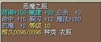 11X