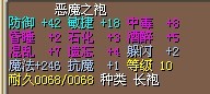 3X