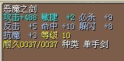 10X