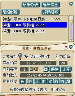 QQͼƬ20141022140832.jpg