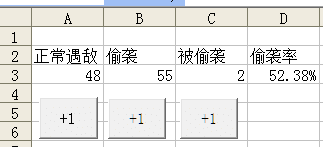 QQͼƬ20141024144652.png