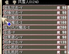 QQ图片20141024210349.jpg