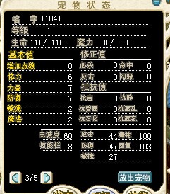 QQ图片20141025141944.jpg
