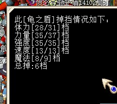 QQ图片20141025195456.jpg