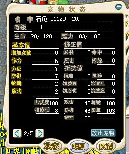 QQ图片20141025195349.jpg