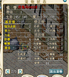 3.5M