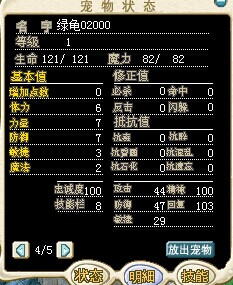 QQ图片20141029175846.jpg