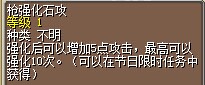 QQͼƬ20141029193320.jpg