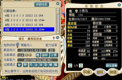 QQ图片20141030224222.jpg