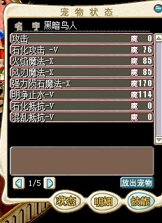 QQ图片20141030224428.jpg