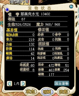 QQͼƬ20141031022356.jpg