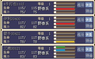 QQ图片20141031102409.jpg