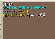 QQͼ20141101123540.png