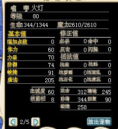 QQ图片20141102150452.jpg