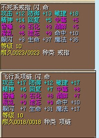 结！