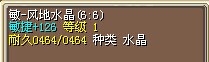 QQ图片20141102212806.jpg