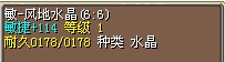 QQ图片20141102212758.jpg