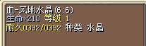 QQ图片20141102212826.jpg