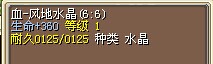 QQ图片20141102212840.jpg
