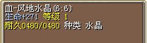 QQ图片20141102212843.jpg