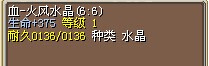 QQ图片20141102212846.jpg
