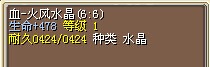 QQ图片20141102212853.jpg