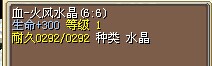 QQ图片20141102212858.jpg