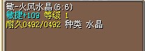 QQ图片20141102212901.jpg