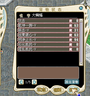 QQ截图20141104100648.png