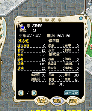 QQ截图20141104100639.png