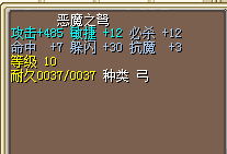 弓1.png