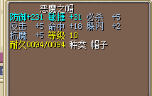 帽子.png