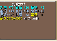 仗1.png
