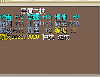 仗2.png