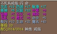 QQ图片20141104191356.jpg