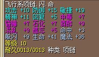 QQ图片20141104191359.jpg
