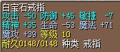 QQ图片20141104191751.jpg