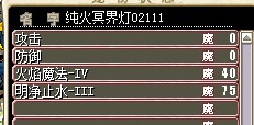 QQ图片20141105122818.jpg
