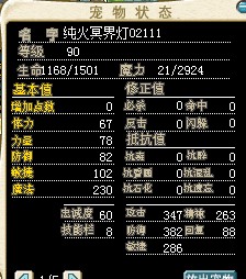 QQ图片20141105122900.jpg