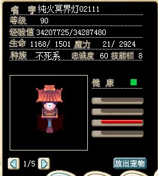 QQ图片201411051122818.jpg