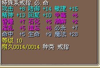 QQ图片20141105222723.jpg
