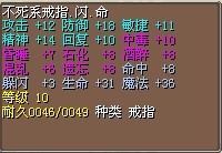 QQͼƬ20141105225929.jpg