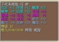 QQͼƬ20141105225933.jpg