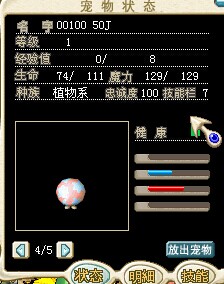 粉红.jpg