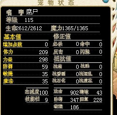 QQ图片20141107185625.jpg